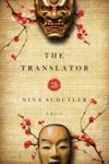 The Translator by Nina Shuyler
